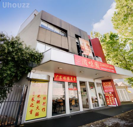 903 Dandenong Road, Melbourne - Photo 5