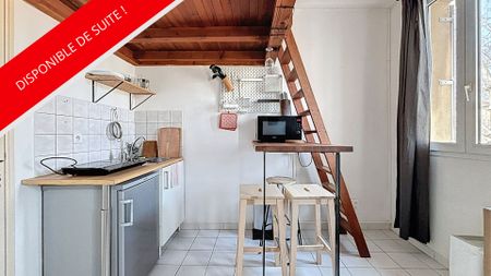 Appartement 1 pièce - Photo 4