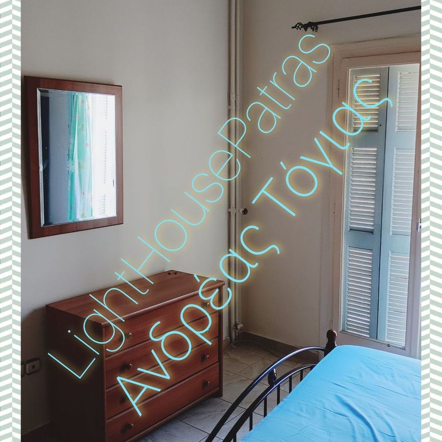 Studio/Γκαρσονιέρα για ενοικίαση Αγία Σοφία (Πάτρα) - Photo 1