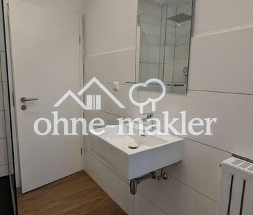 3 Zimmer Wohnung mit Küche + Tageslichtbad - Photo 1