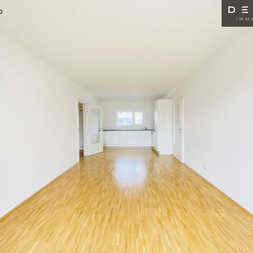 | TOLLE GARTENWOHNUNG | 3 ZIMMERWOHNUNG | ULMENHOF - Photo 1