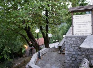 Μονοκατοικία για ενοικίαση - Άγιος Γεώργιος Τυμφρήστου, - Φωτογραφία 5