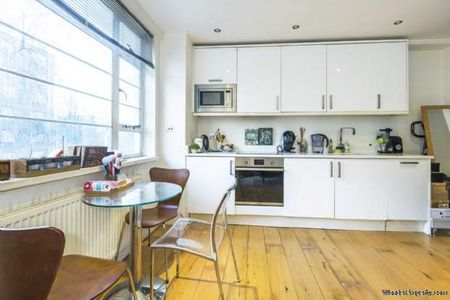 1 bedroom property to rent in London - Photo 3