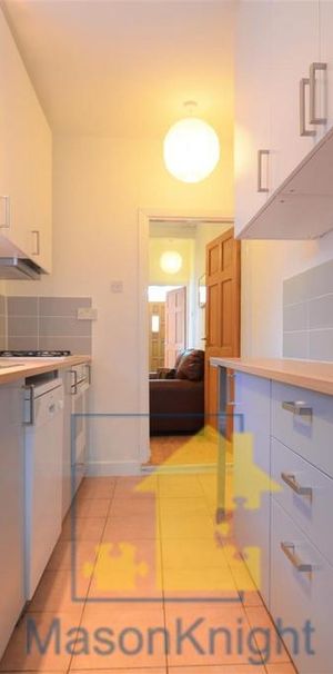 1 bedroom end of terrace house to rent - Photo 1