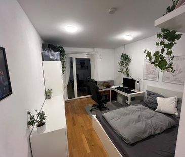Nachmiete gesucht. Schöne 1 Zimmer Wohnung in Neubiberg - Photo 6
