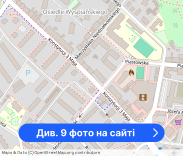 Kawalerka po kapit.remoncie. Bez wypowiadania na sezon. - Фото 1