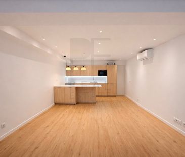 Apartamento T1 em Lisboa - Photo 2