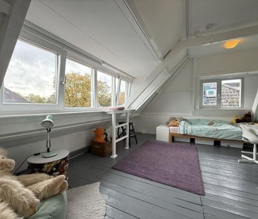 Huis te huur: Leusderweg 230 3817 KG Amersfoort - Foto 5