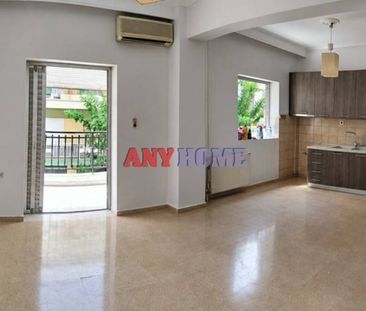 Studio/Γκαρσονιέρα για ενοικίαση Φιλίππου (Αμπελόκηποι) - Φωτογραφία 1