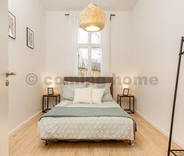 Ruhiges Wohnen am schönen Müggelsee - Photo 3