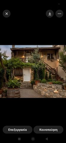 Μονοκατοικία για ενοικίαση - Παρνασσός, - Photo 5