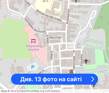 2-pokoje , oś Mazurskie do wynajęcia - Фото 1