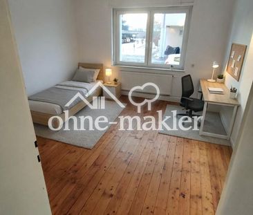 Möblierte 3er WG nahe TU Darmstadt - All-Inclusive - Photo 3