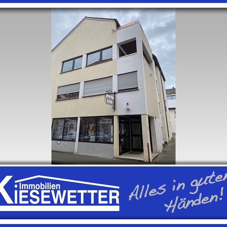 Großes 2-FH in zentraler und ruhiger Lage von Worms. Teilweise eingerichtet (360° Tour) - Photo 2