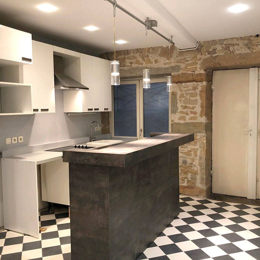 Appartement 2 pièces – LYON - Photo 1