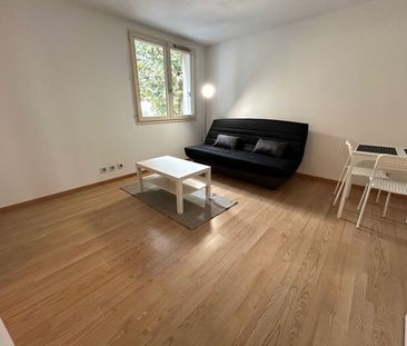 Appartement 1 pièce à louer - Photo 2