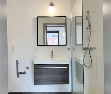 Appartement te huur - Foto 1