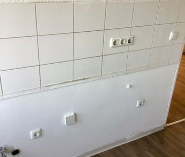 Helle 2-Zimmer-Wohnung mit großem Balkon und Tageslichtbad - Photo 1