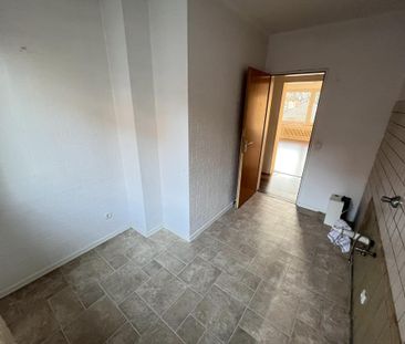 WBS Wohnung ab 3 Personen mit Aufzug | 3 Zimmer im gepflegten Haus ... - Photo 6