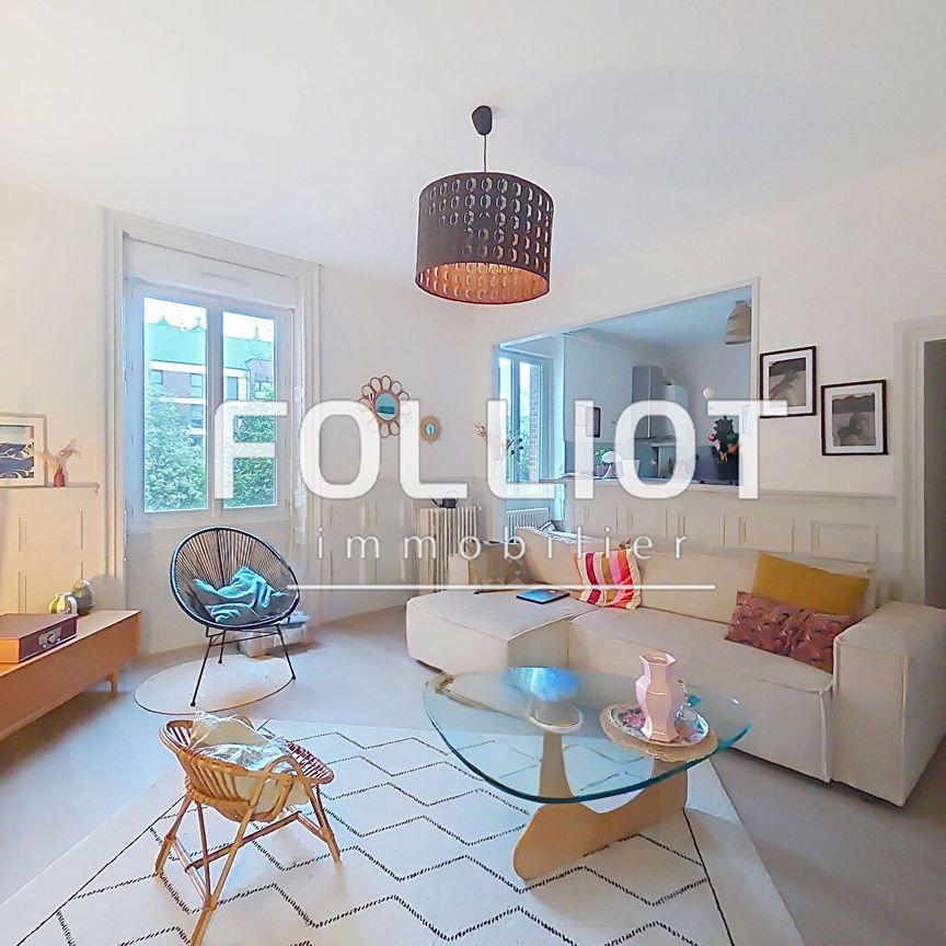 A LOUER : Appartement 4 pièces à Fougères - Photo 1