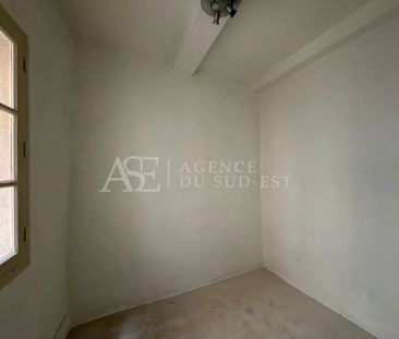 Location Appartement - Photo 6