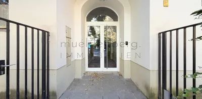 2-Zimmer-Wohnung mit Garten und Einbauküche in 1020 Wien - Photo 2