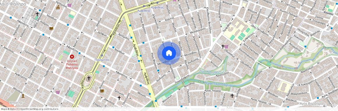 Παλαιό Φάληρο