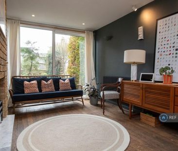 4 bedroom end of terrace house to rent - Photo 2