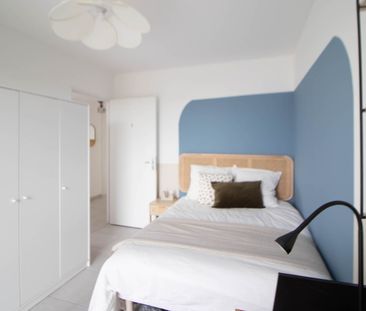 Villeurbanne - George Sand - Chambre 1 - Photo 3
