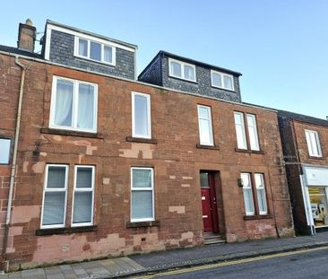 Dalvait Road, Balloch - Photo 4