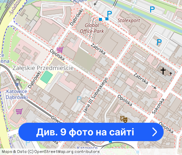 MIESZKANIE PO REMONCIE. KATOWICE CENTRUM ul. SOKOLSKA - Фото 1