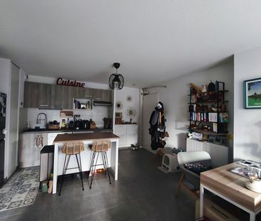 Appartement 2 pièces - Photo 1