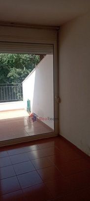 Διαμέρισμα για ενοικίαση Επτά Πλατάνια - Οξυγόνο (Βόλος) - Φωτογραφία 1