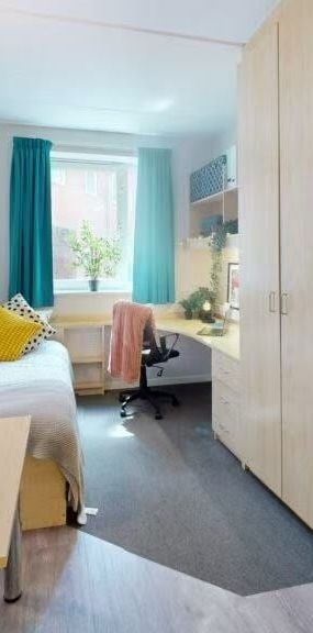 Studio Flat, University Of Nottingham, NG9 - Photo 1