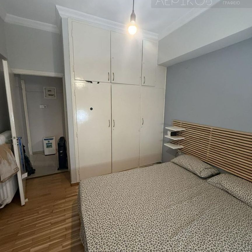 Διαμέρισμα για ενοικίαση Πλατεία Γκύζη (Γκύζη - Πεδίον Άρεως) - Φωτογραφία 1