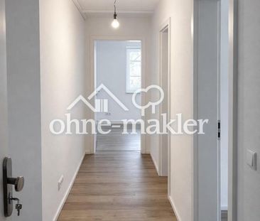 2-Zi.-Wohnung in ruhiger Lage - Erstbezug nach hochwertiger Sanieru... - Foto 4