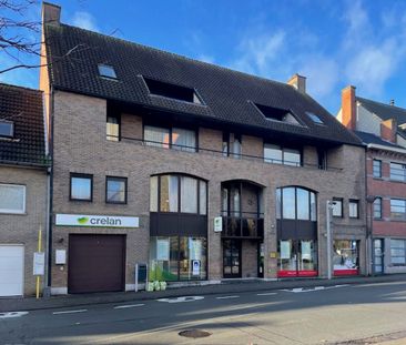 Instapklaar appartement in het stadscentrum, in de nabijheid van op... - Photo 2