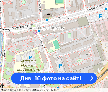 3 pokoje, blisko skm, dla pary lub singli - Фото 1