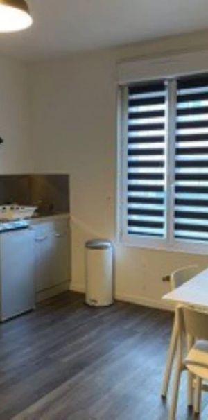 Appartement de type 2, 31.45m² - Photo 1