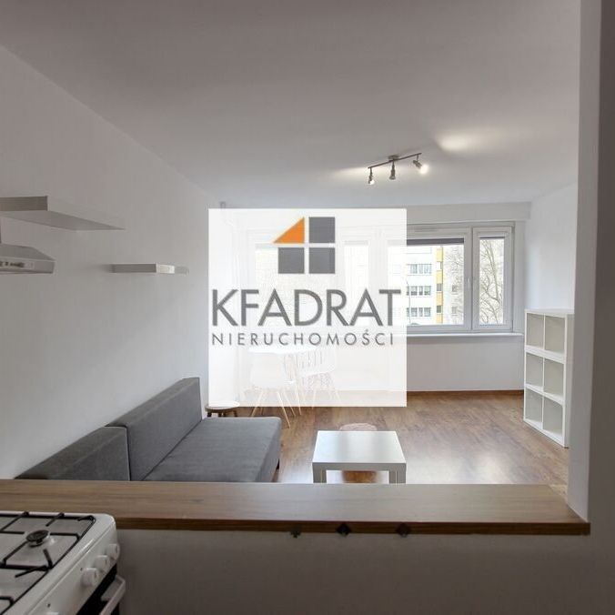 Kompaktowa kawalerka 9 maja Pomorzany - Фото 1