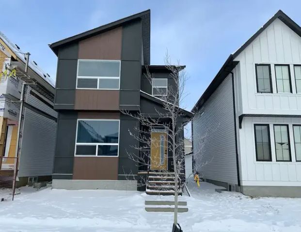 Bright & Spacious 1-Bedroom Basement Suite with Private Entrance in Copperfield | 1110 Copperfield Boulevard Southeast, Calgary - Photo 1