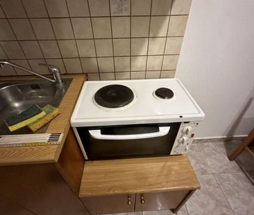 Studio/Γκαρσονιέρα για ενοικίαση Γάλλος (Ρέθυμνο) - Φωτογραφία 5