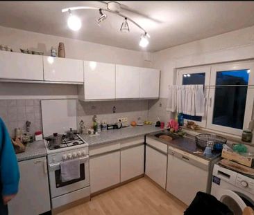 3,5 Zimmer EG Wohnung in 71640 Ludwigsburg - besten Lage - Photo 4