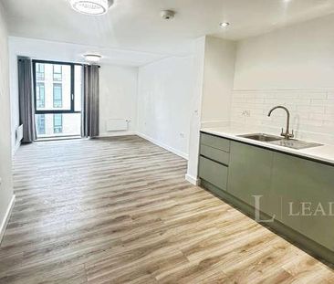 Calibra Court --bed Top Floor Flat-allocated Parking, LU2 - Photo 5