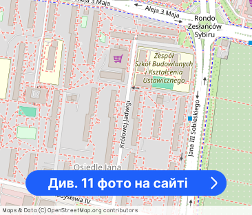 2 pokoje + osobno kuchnia, balkon, Zatorze - Фото 1