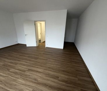 Wer will mich!? Günstiges 1-Zimmer-Appartment - Foto 1