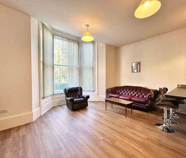 Pearson Park, Hull, HU5 - Photo 2