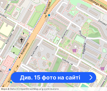 2 pokojowe mieszkanie. Bronowice. - Фото 1