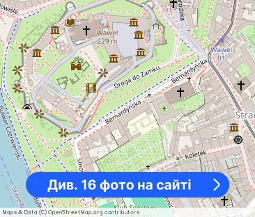 Mieszkanie 47m2 Wawel, Bulwary, Ogród - Фото 1