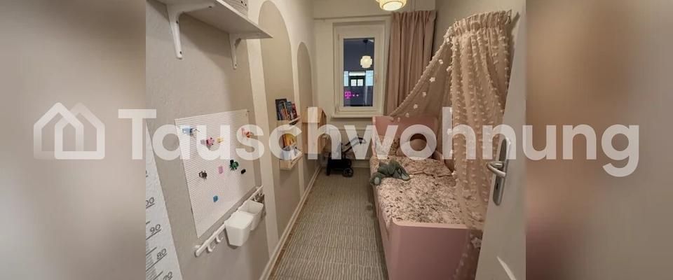 TAUSCHWOHNUNG Zentrale 2,5 Zimmerwohnung direkt am LIO - Photo 1